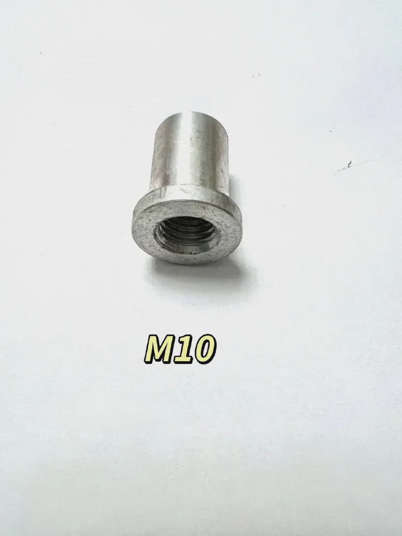 Aluminum Weld-On Radiator Nuts — product photo 2