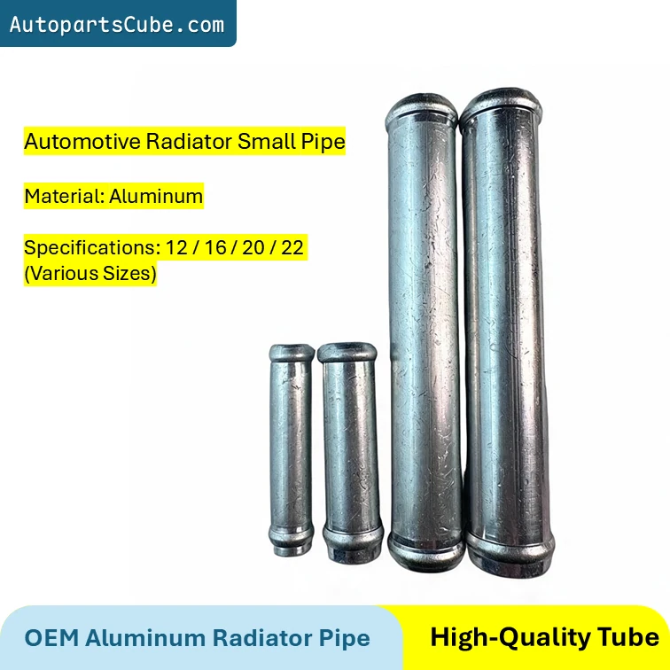 Aluminum radiator water pipes and fittings