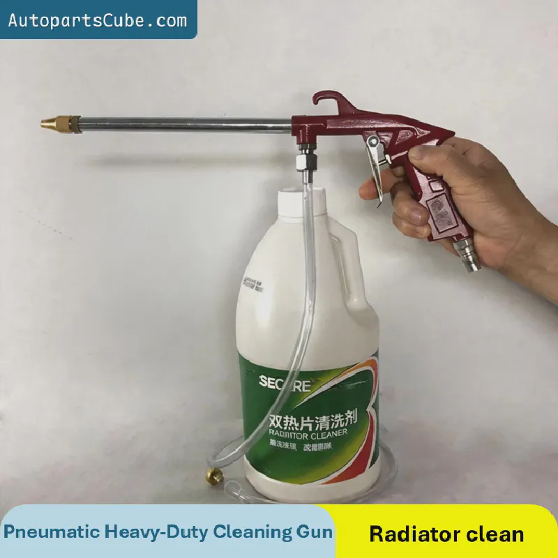 Pneumatic Radiator Cleaning Gun — product photo 3