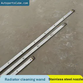 Stainless steel nozzle insert