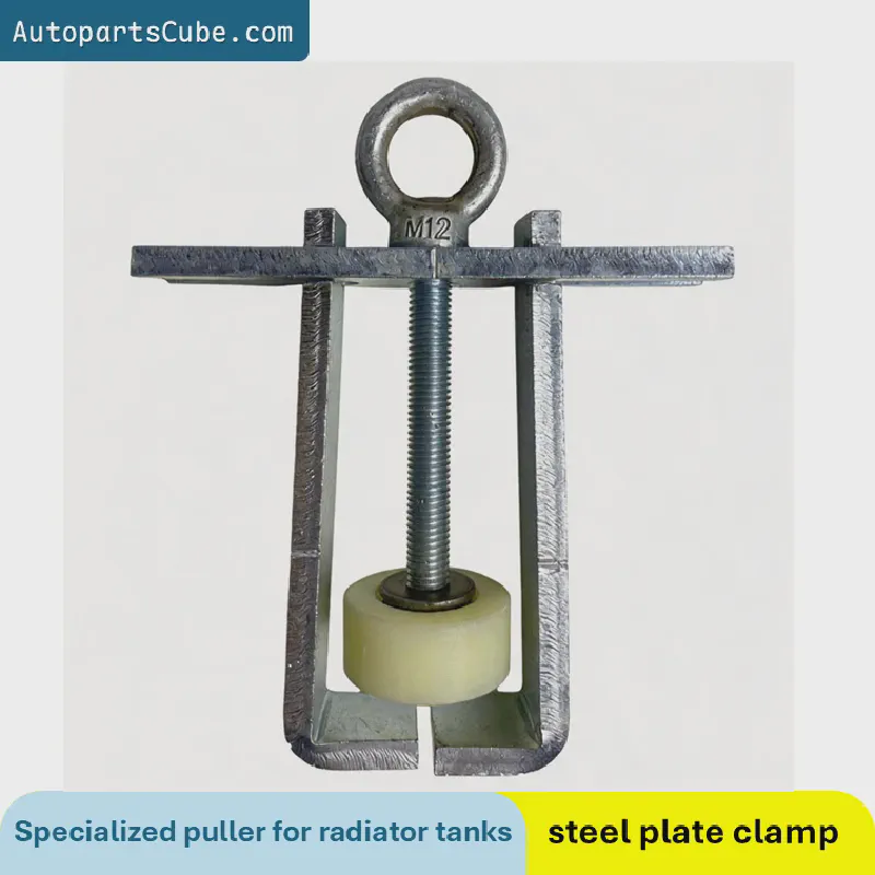 Specialized puller for radiator tanks — product photo 5