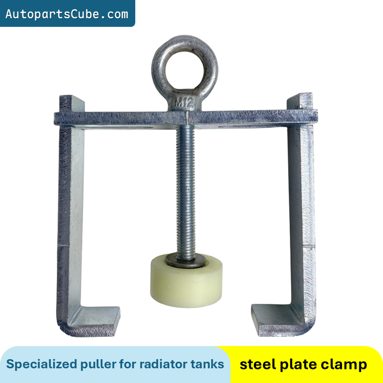 Specialized puller for radiator tanks, crimping tool for radiator header tanks, steel plate clamp, tensioning tool.